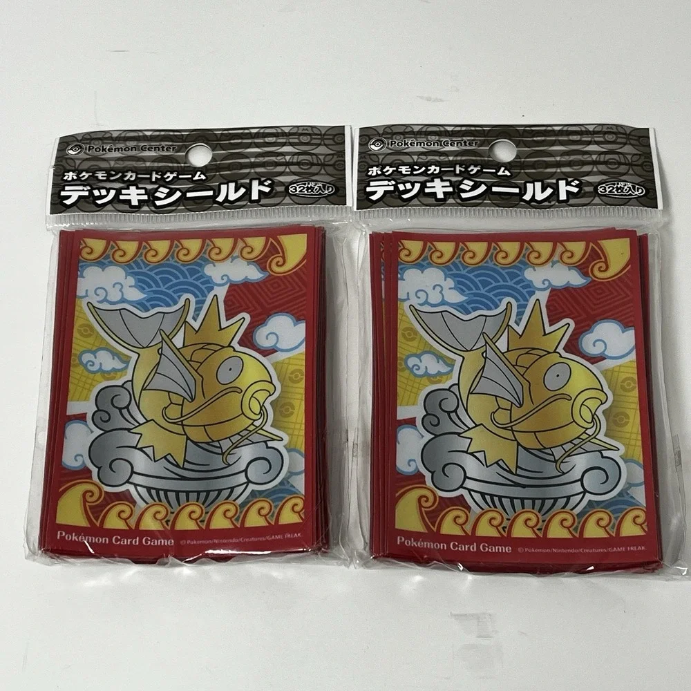 Pokemon Center Nagoya Shiny Magikarp Gold‎ Deck Sleeves 64ct Japan Exclusive